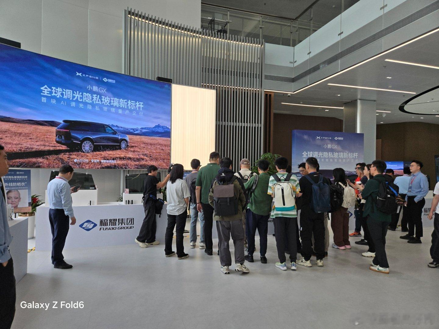 时隔多年，又又又又又又来到了福耀玻璃。小鹏GX即将上市，在上市前先整了一个，车上