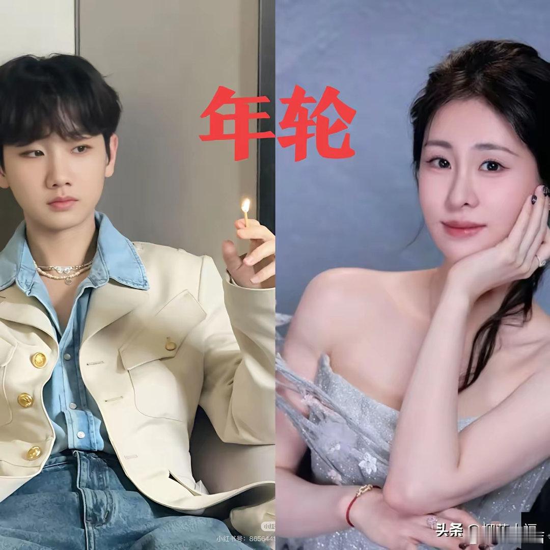 果然还是男人很懂男人我问我老公：“张碧晨和汪苏泷为一首歌闹成这样，你说最受伤的是