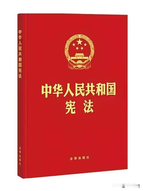 网络暴力，採用造谣、污蔑漫骂诽谤他人，严重损害当事人的名誉权、给当事人造成身心损