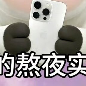 0000善生活有时会布满荆棘，但总有人默默把玫瑰种进裂缝。是深夜为流浪猫搭的纸箱
