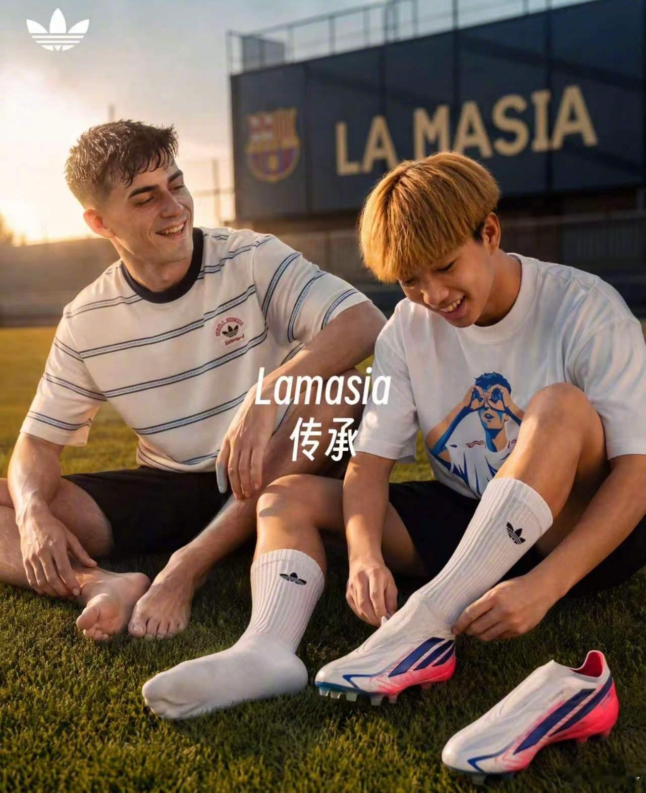 佩德里&李昊炎拉玛西亚的传承。 