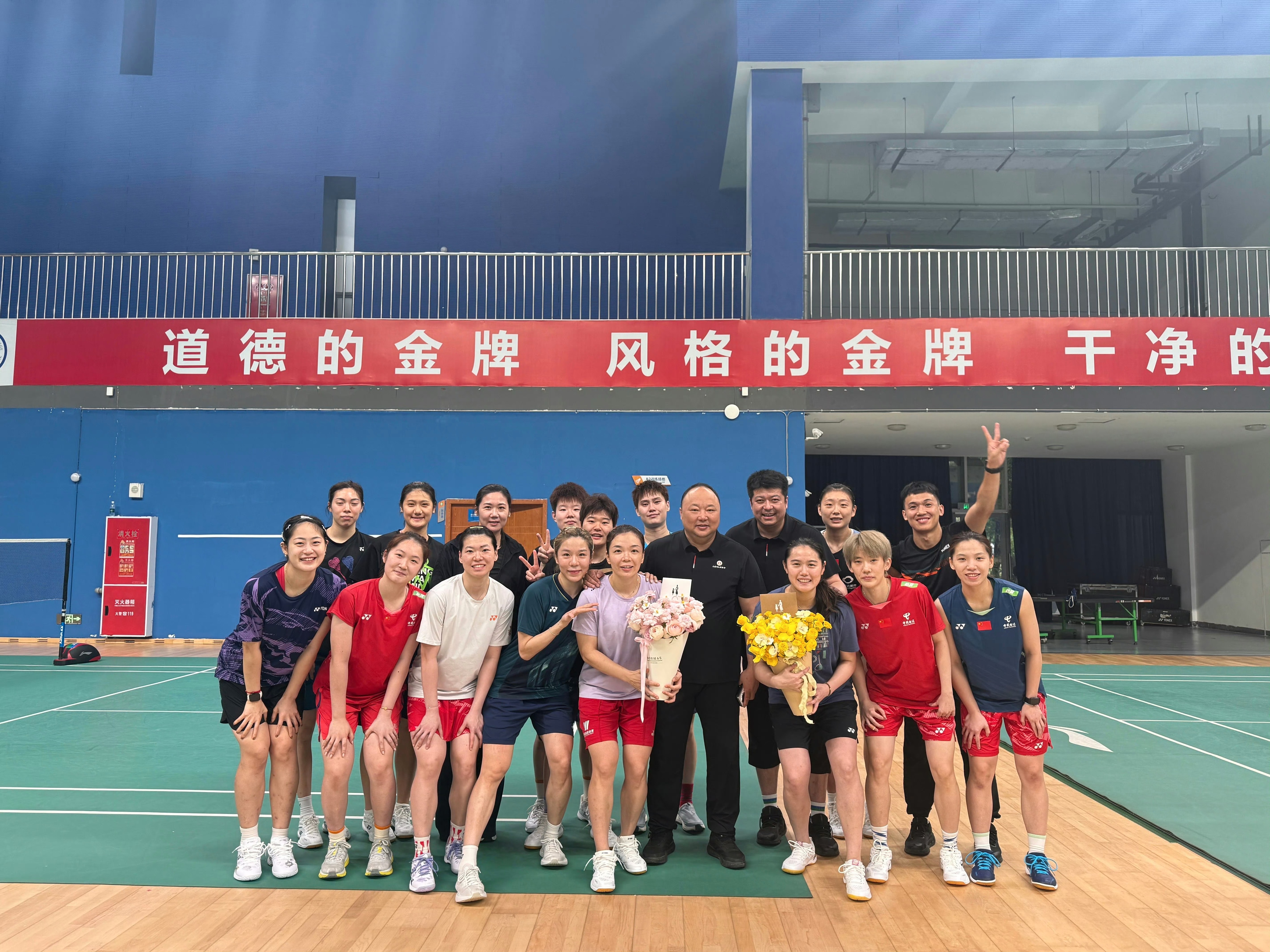 中国羽毛球队陈清晨发文告别国家队，结束国家队生涯。她在文中坦言“能征战两届奥运会