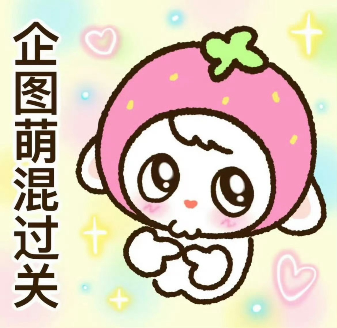 视频均来源网络  发百家红稿侵权或有任何问题请sx联系 看到立马删除私信没回  