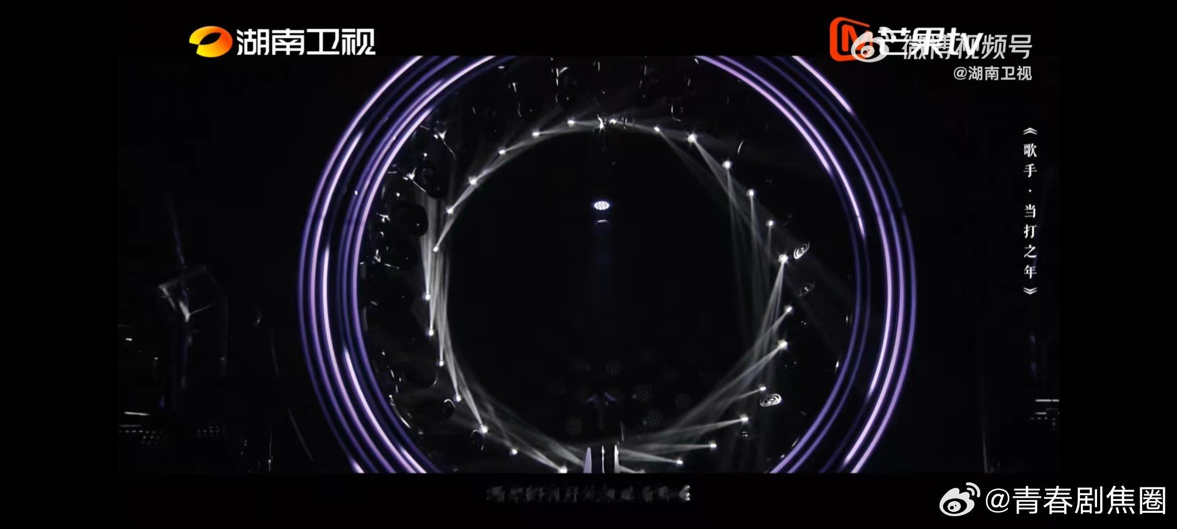 周深周深裸考上歌手歌手2026褪去光环直面赛场，周深初次歌手裸考登场，用本真嗓音