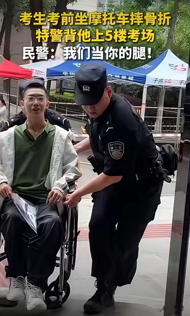 全社会都在关爱考生！


6月7日，湖北襄阳，一名考生在前往考场的路上骑乘摩托车