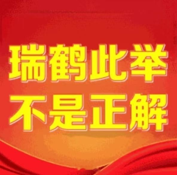 甜玉米抗击鸟害🌽田栩宁梓渝粉丝维权达一星期 一周了还不给回应还没有作为是疯了吗
