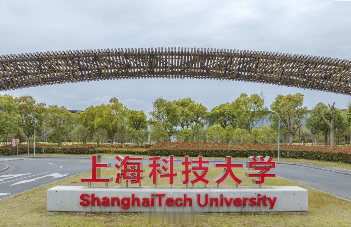 上科大39岁教授营救至亲溺水去世致王晨辉教授：以生命赴使命，以赤心护至亲从南方农
