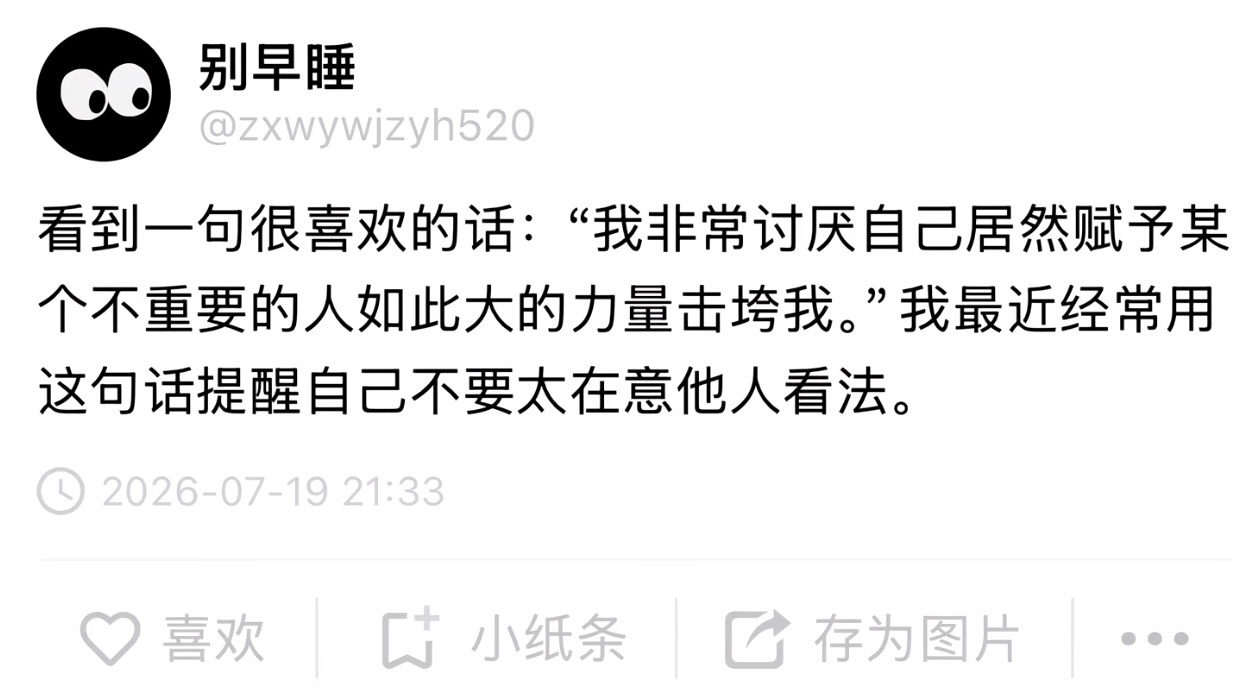最近： 