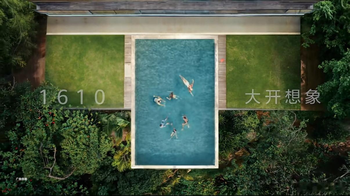 这应该是华为首款搭载鸿蒙正式版手机展开后的内屏比例？16:10？ ​​​