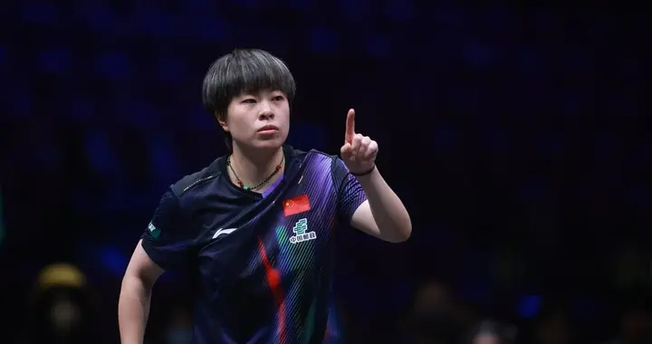 节奏牢牢掌控！王艺迪11-2、11-3、11-4横扫李凯敏，晋级32强