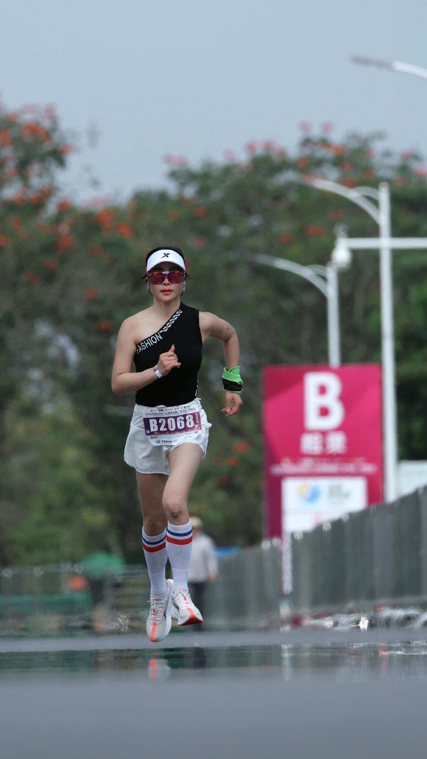2026中国田径协会10公里精英赛（广东茂名.茂南站）