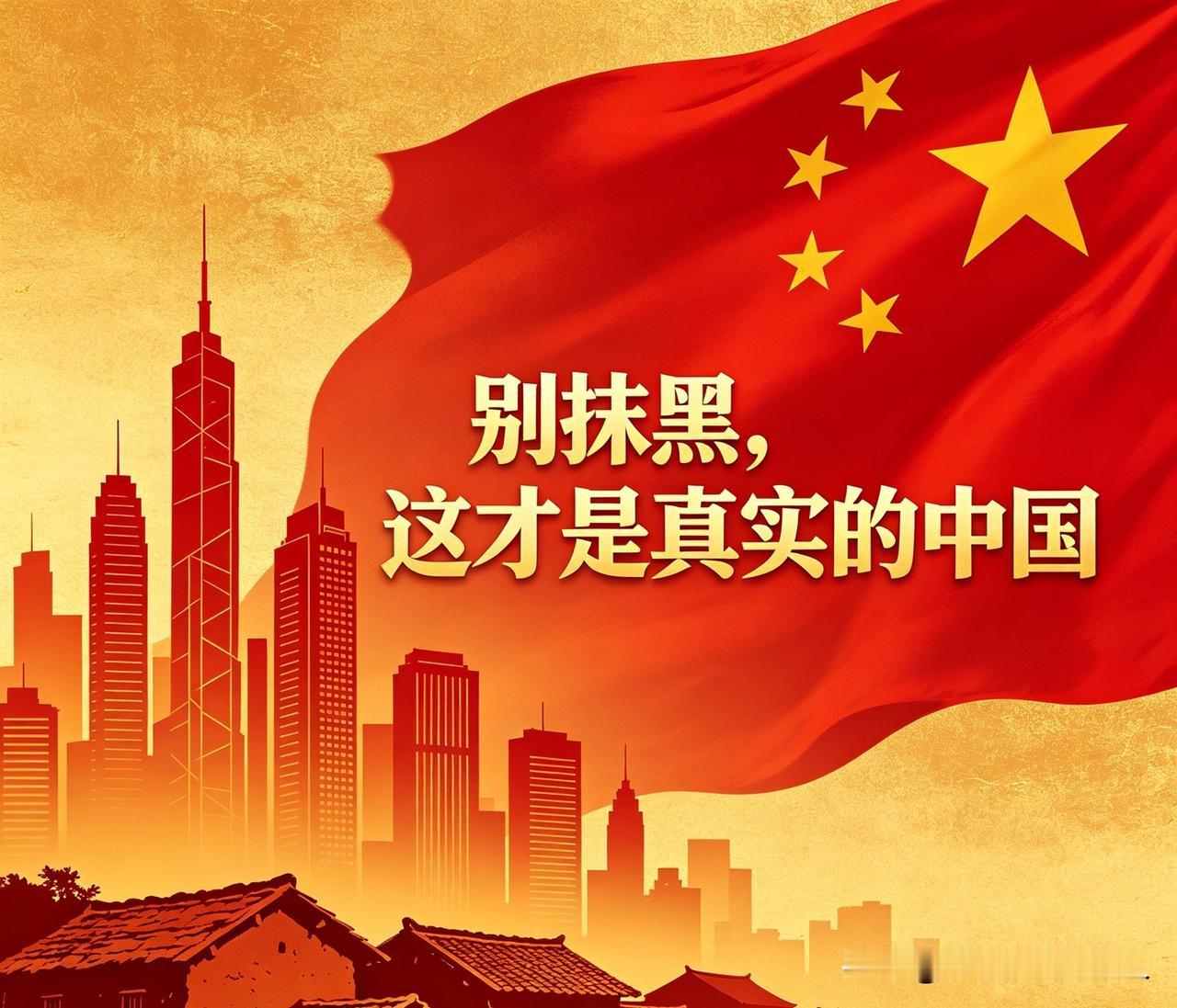 有位老人说：单干几千年我们村没修建一座水库，四九年解放后利用集体力量人民公社五六