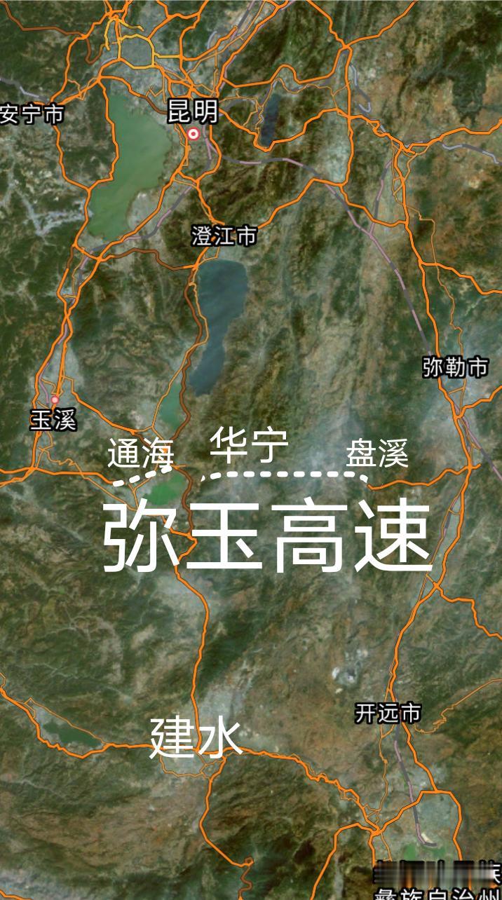 通车倒计时，弥勒途经华宁至玉溪的弥玉高速(双向六车道)即将于6月26日0点正式通