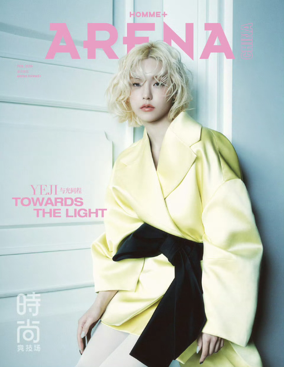 黄礼志 x Arena Homme China February 2026YEJ