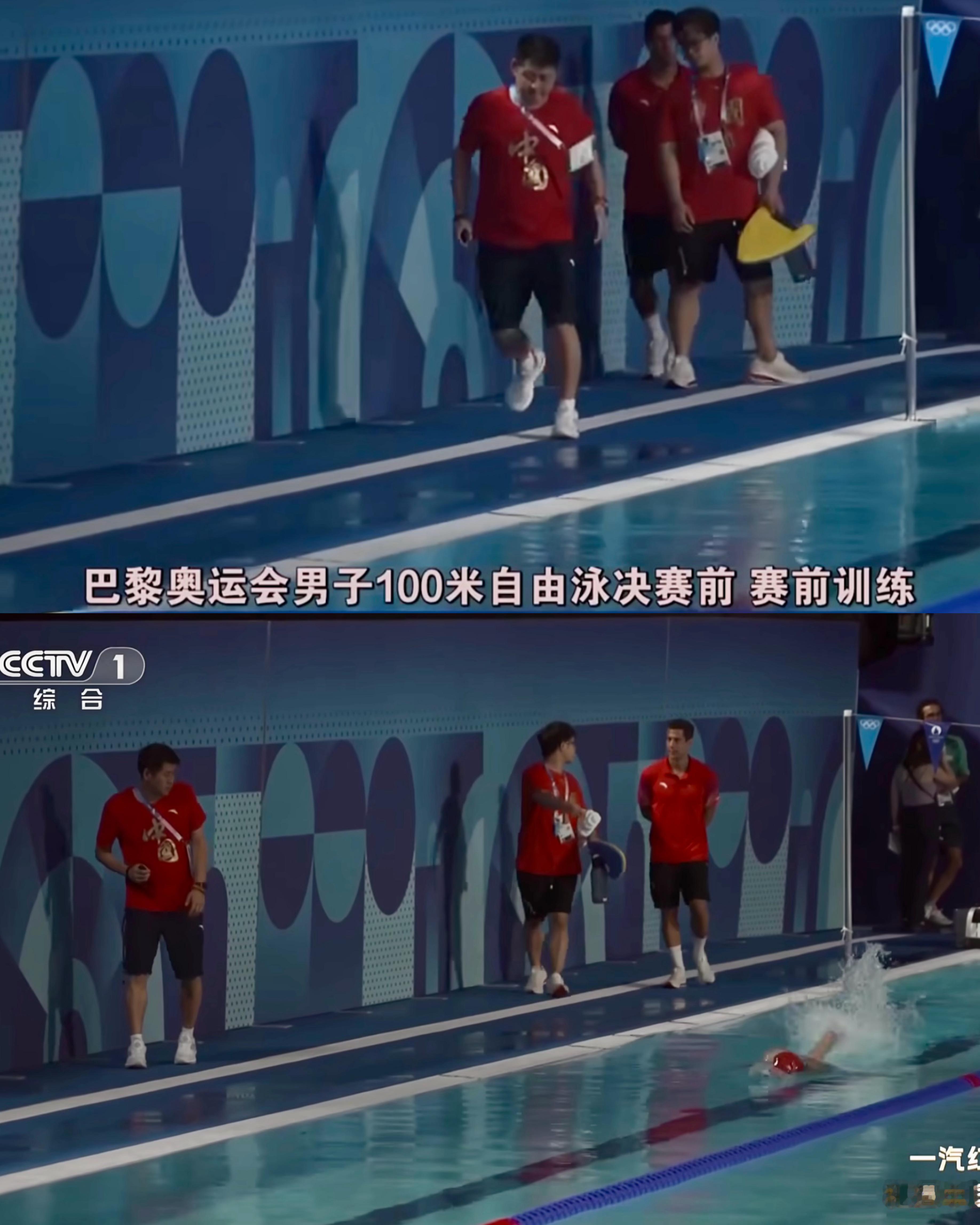 乐乐身后的男人熟悉的安全感 ​​​