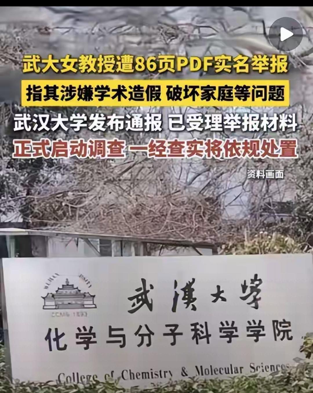 一场家庭内部的维权，最后演变成全网热议的舆论风波，很多人只看到狗血八卦，却忽略背
