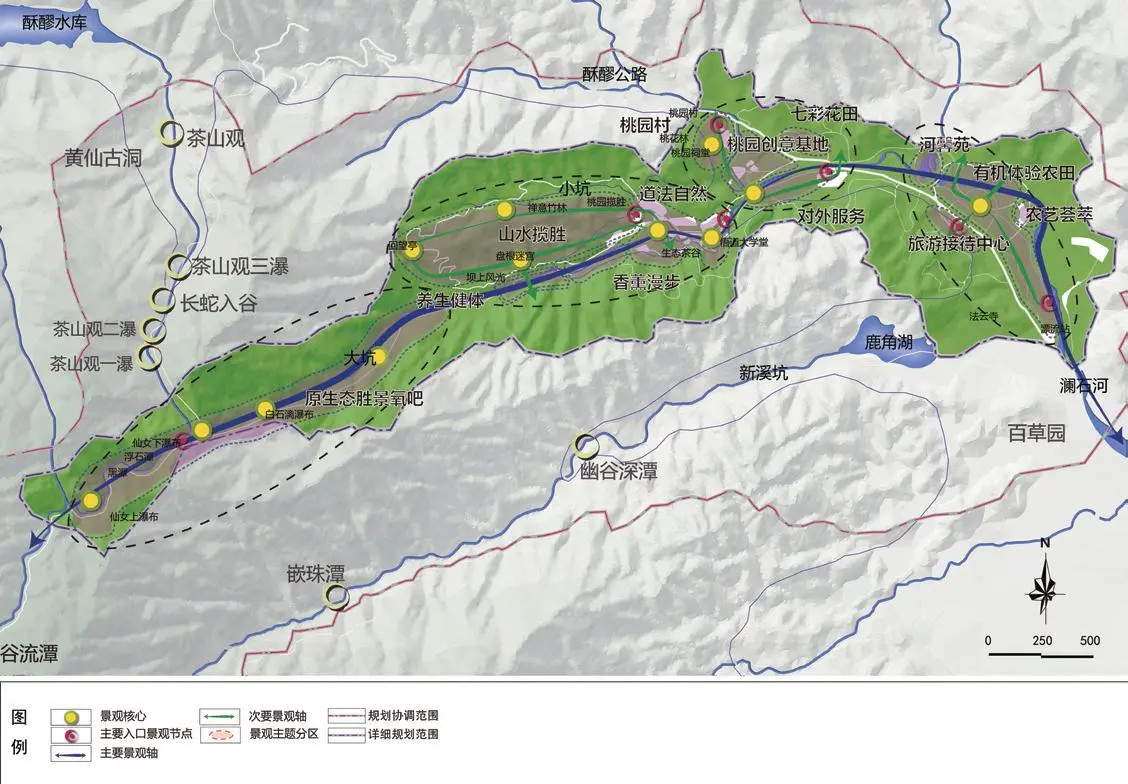 惠州市博罗县罗浮山风景名胜区桃子园旅游区