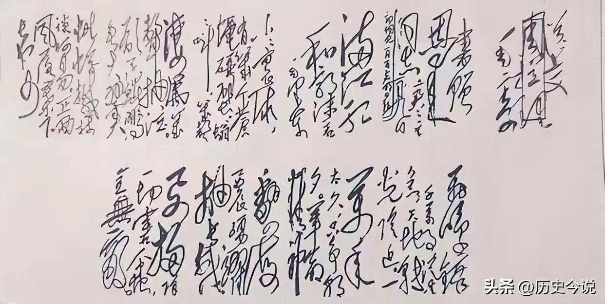 毛主席封神级书法赠予周总理！这幅绝唱之作，藏着最深的革命情谊
 
阅读此文前，诚