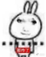 河北文旅带头插手别家文旅大事笑发财了，怎么也没有想到河北文旅给我们带来了不一样的