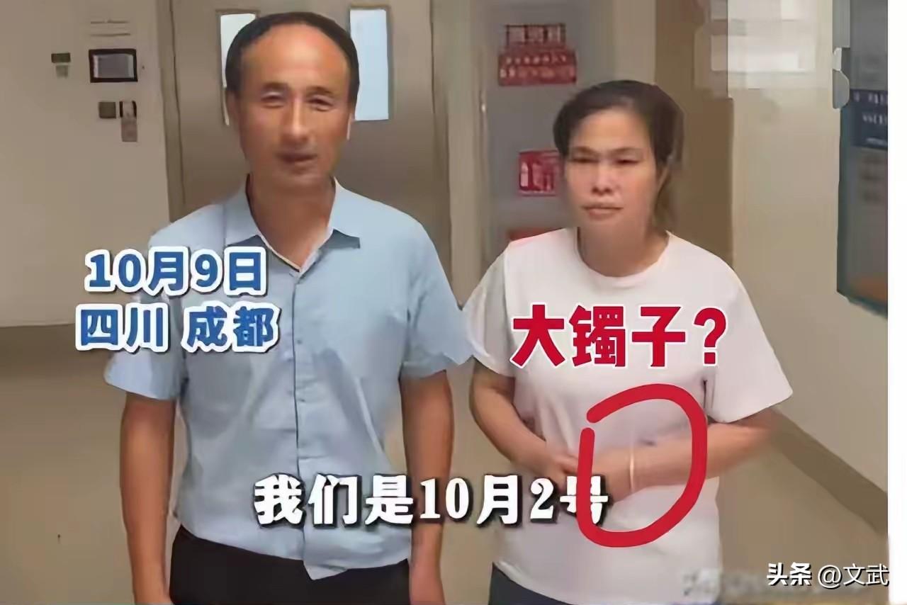 ICU里躺着一个20岁的女孩，她卫校毕业，徒步党岭是给自己的“毕业礼物”，身上穿