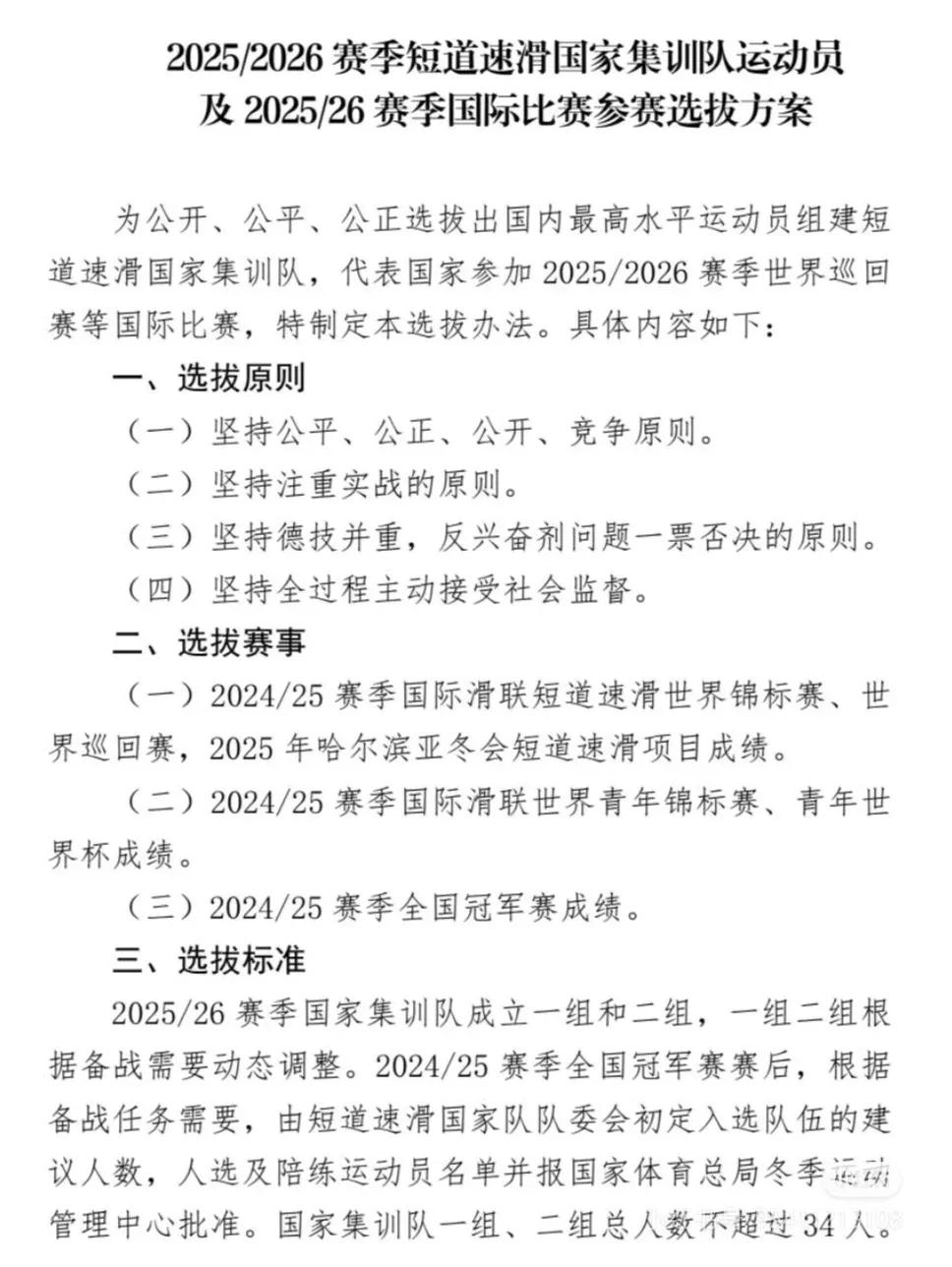啥也不说了，看图自己体会吧，唉