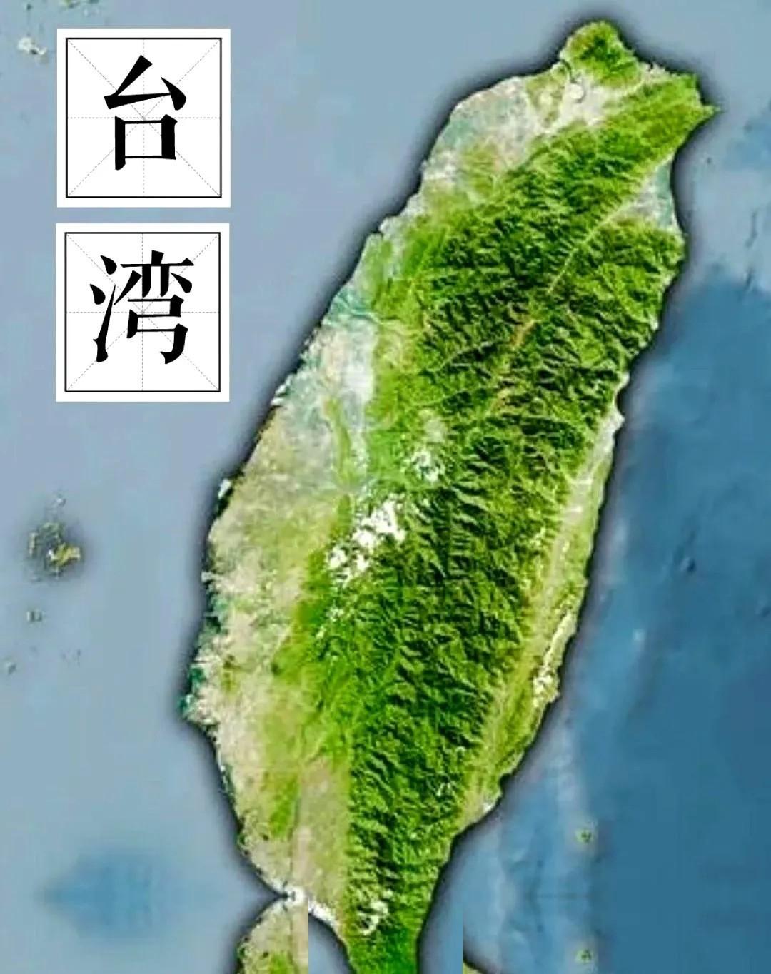 解放军重拳出击，威慑“台独”势力。据台媒（21日）报道，解放军4架轰-6K轰炸机