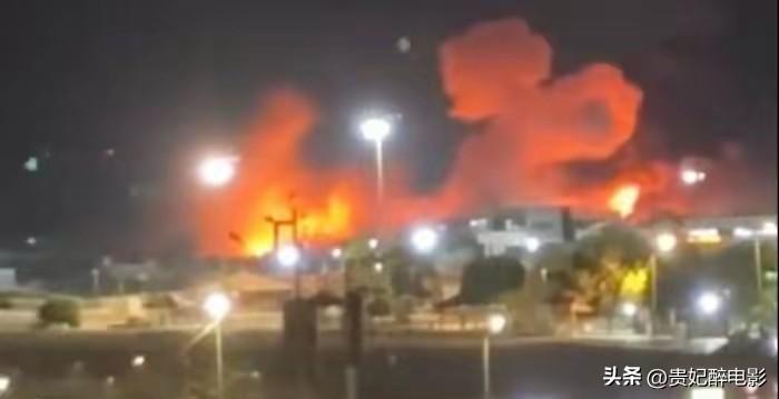 美军7个小时炸弹雨暴打伊朗，伊朗石油城爆发两次大爆炸！

美军战机这次是沿着伊朗