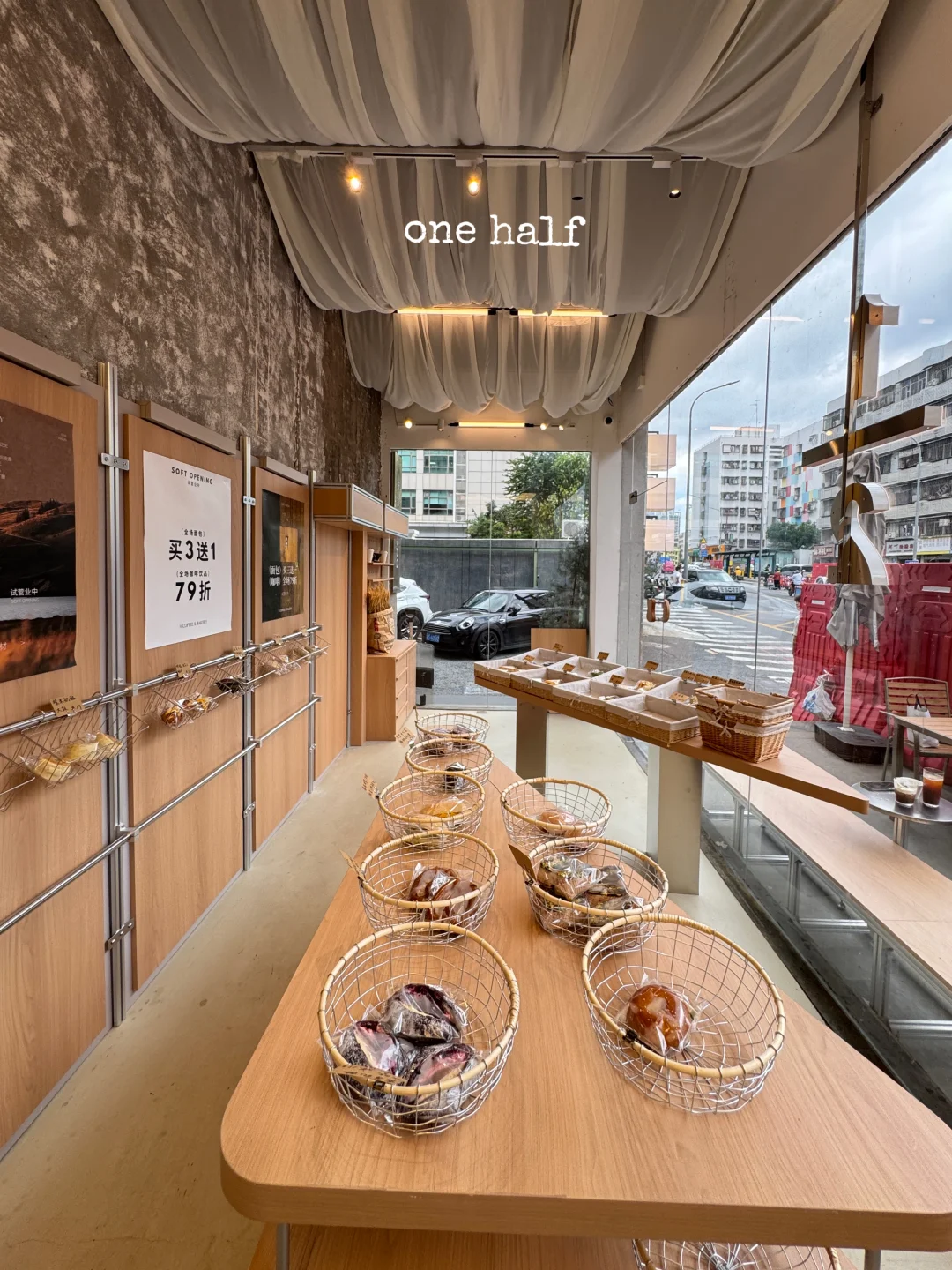 深圳新店🥯𝙾𝙽𝙴 𝙷𝙰𝙻𝙵