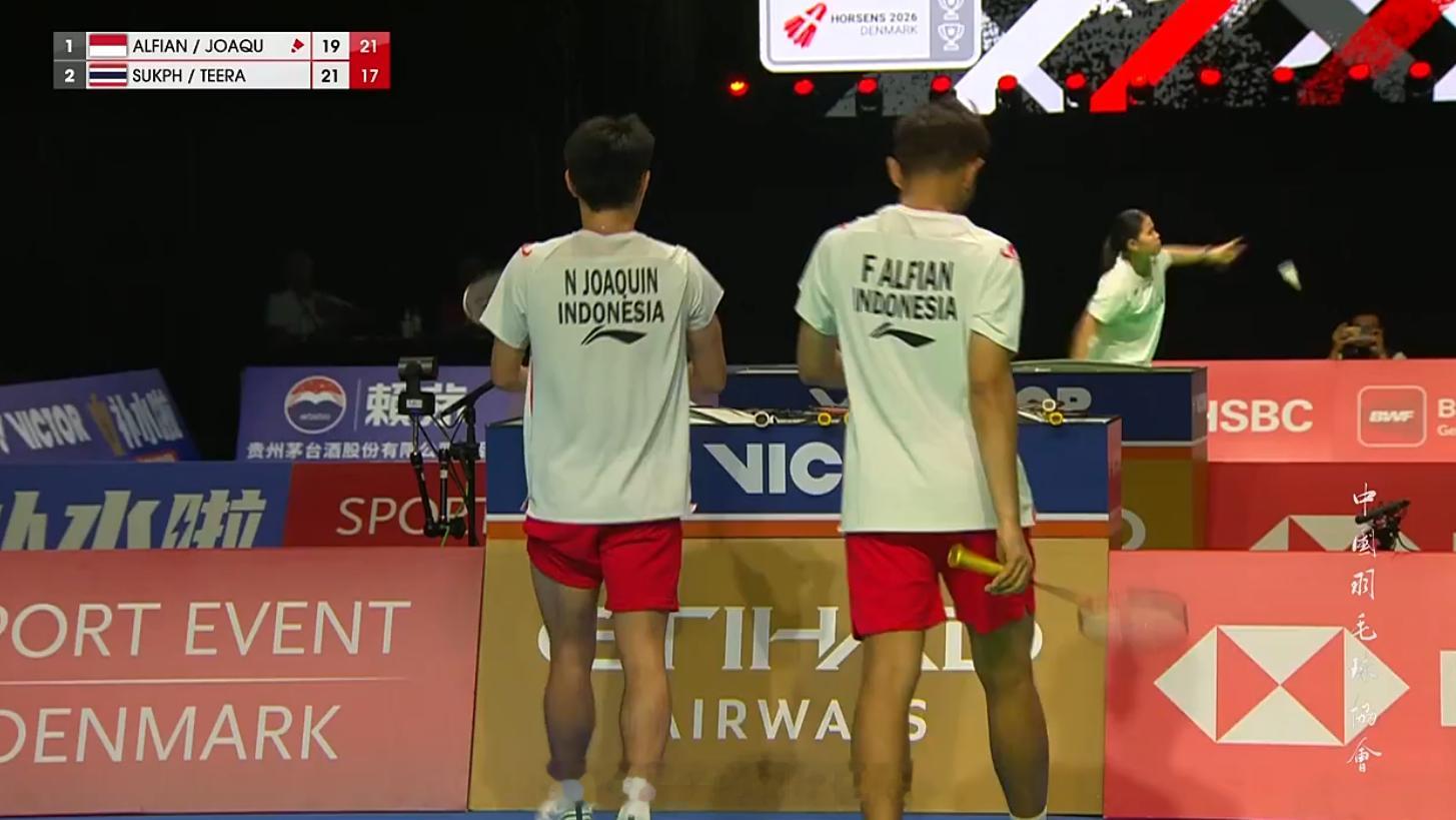 汤杯 D组 印尼 1-2 泰国男双 第4场 阿尔菲安/华金 19-21 21-1