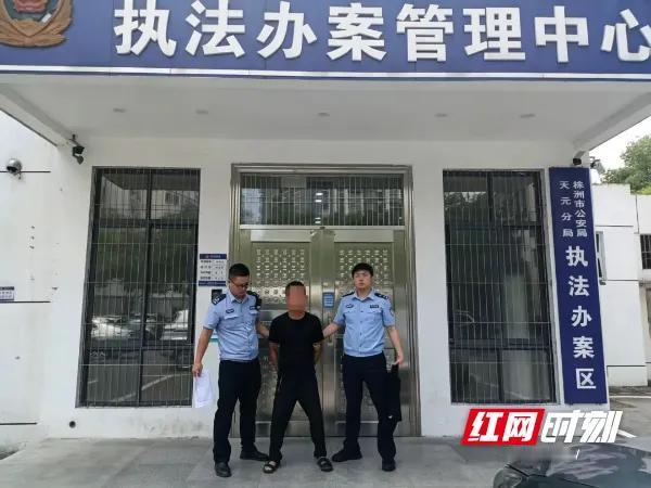 半夜“机”叫，严重扰民！拘他没商量
5月25日，株洲市天元公安分局接到辖区市民报