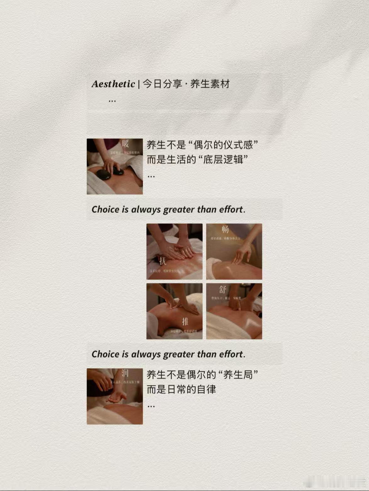 发朋友圈要有滞后性发朋友圈一定要有滞后性。终于明白：为什么你的朋友圈看着很努力，