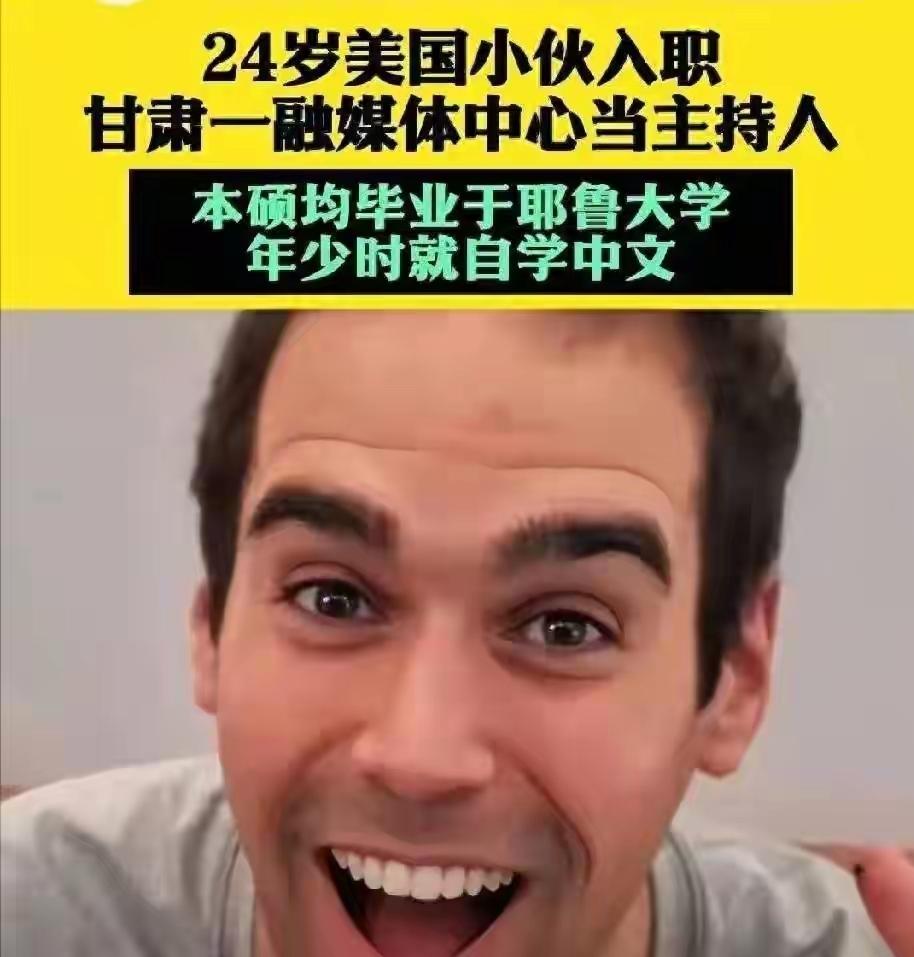 越闹越大！敦煌事件外媒下场，联合早报借刀杀人，胡锡进删文跑路。深夜发长文力挺，凌