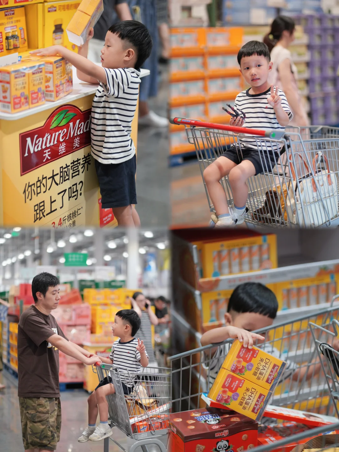 👶Costco！周末遛娃