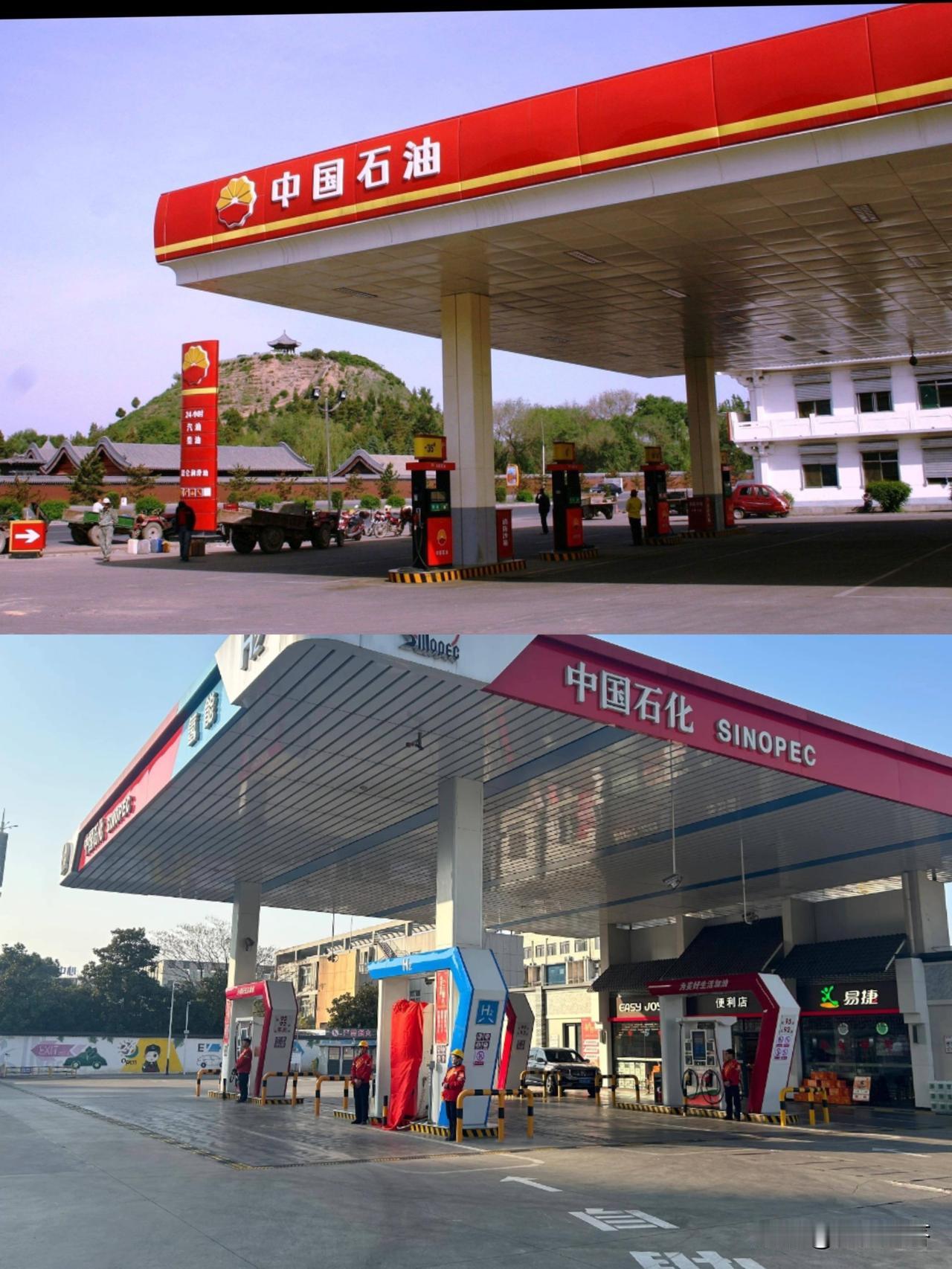 1、中石化和中石油，到底是国企还是央企？

答案：中石油和中石化两家企业都属于国