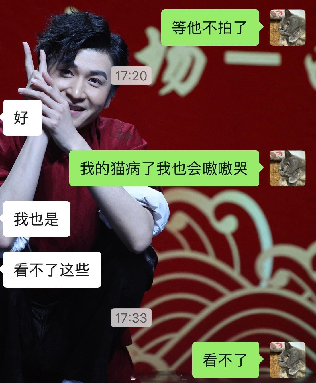 今天没有上下班的图。上班前知道他一定很难过，结果比我想象的还要难过。他带着口罩，