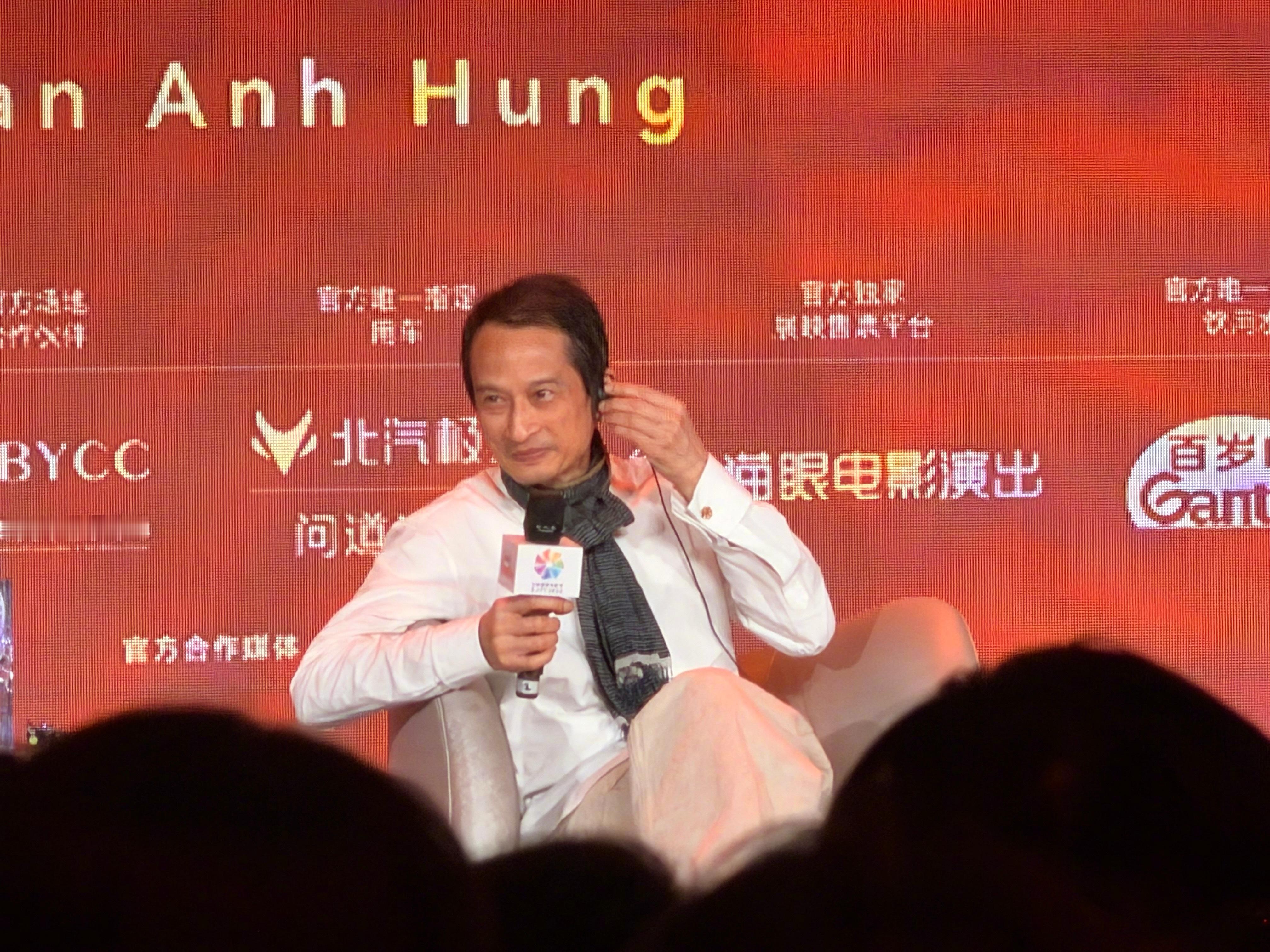 北京国际电影节陈英雄大师班，他分享关于写作、电影创作的日常“训练”。陈英雄：我是