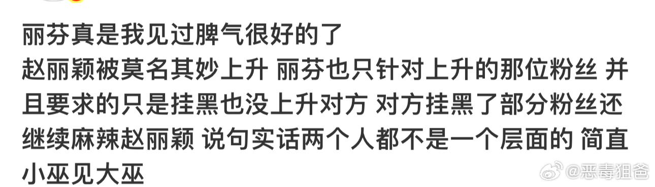 为啥一直发不出去我服 