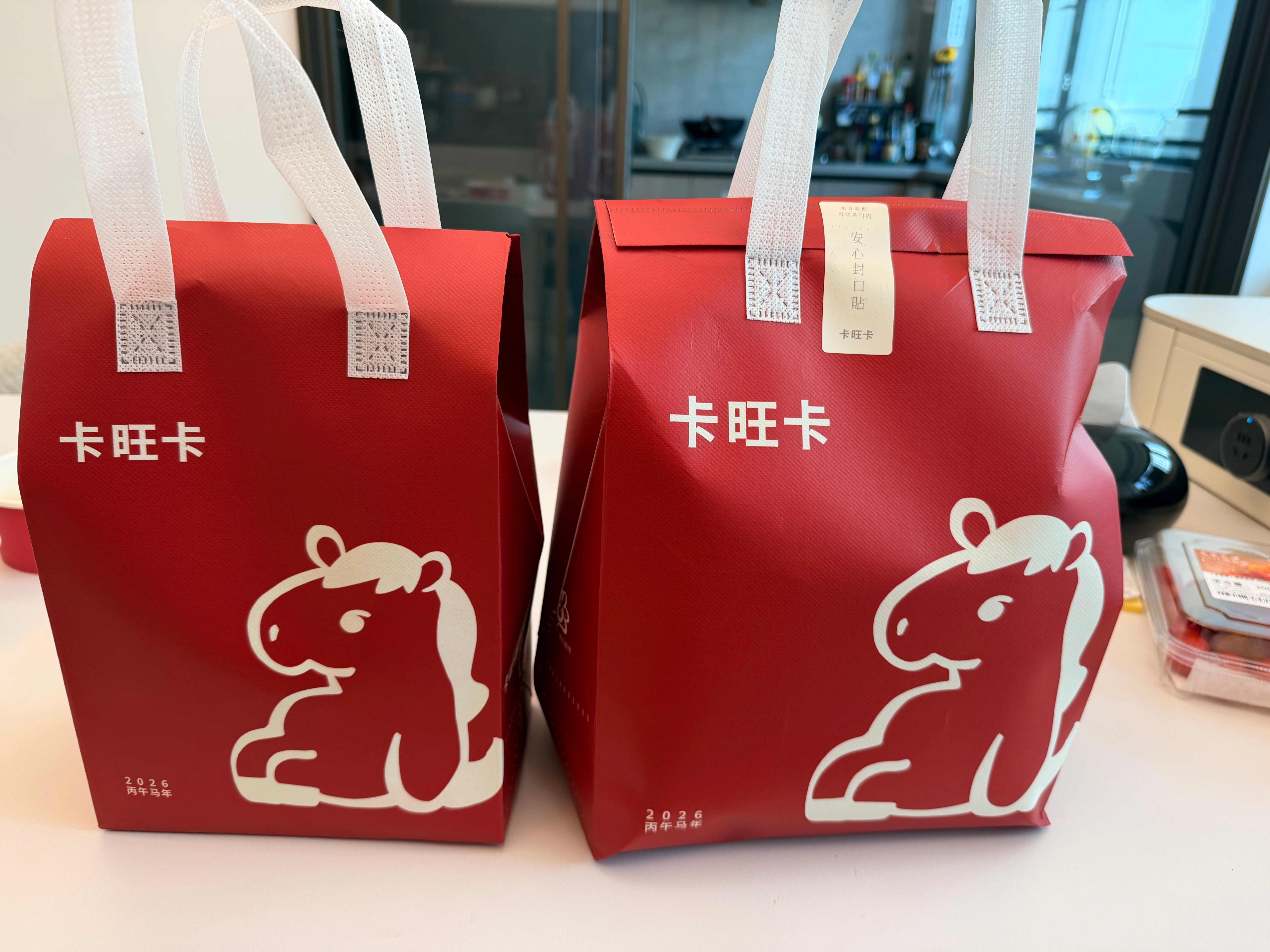 给和工作人员的卡旺卡🧋已经准备好了小豆这心意可以的吧？ 合肥