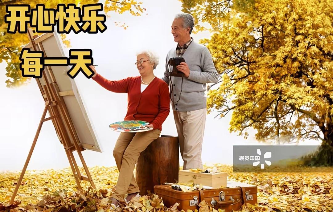 人到老最值得炫耀的，绝不是名利这些身外之物。
身体好就是一大资本。没病痛折磨，能