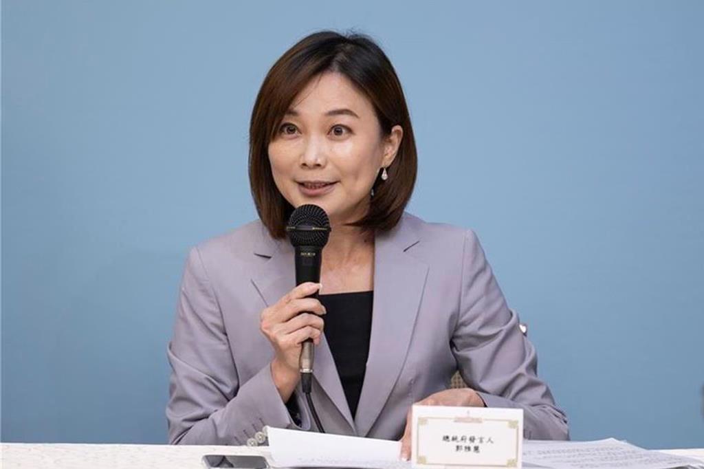 网红