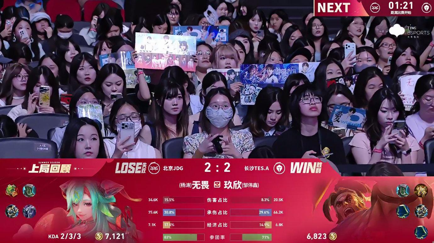 书源的赵云长枪破阵气势如虹，书源赵云突进收割，横扫战场 