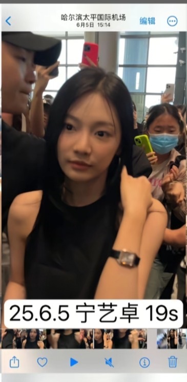 宁皇原图直出 ​​​