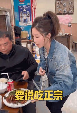 菜品看着很诱人，下次一定去试试!