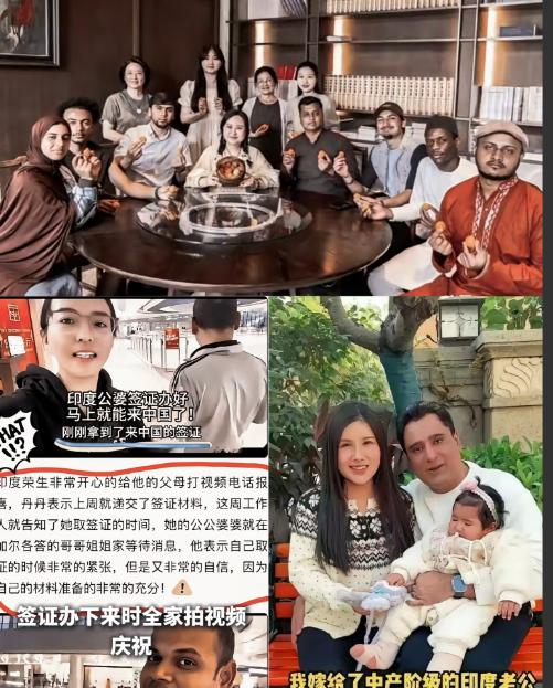 网红美女丹丹的故事终于落幕了，她多年经营的 "印度媳妇" 人设彻底崩塌，门店生意