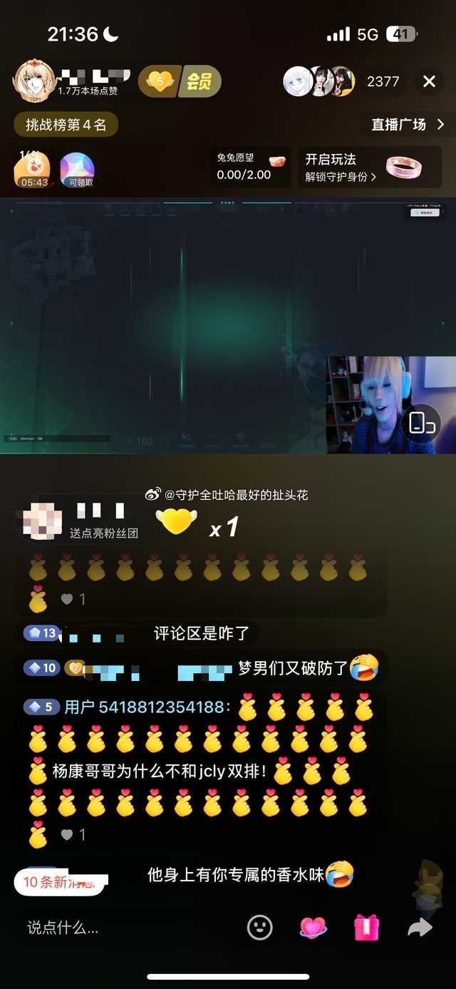 tg【】只分享不评价（测报回关带图 