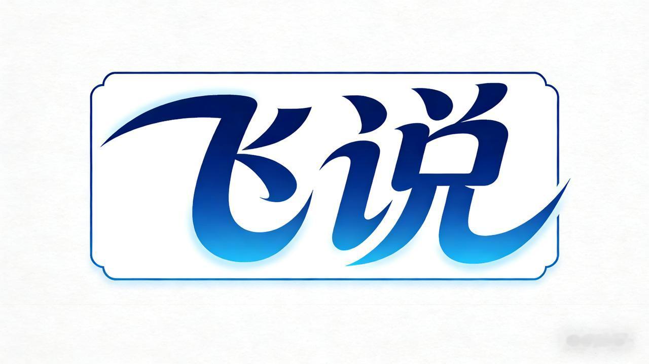 今年春天最想实现的心愿