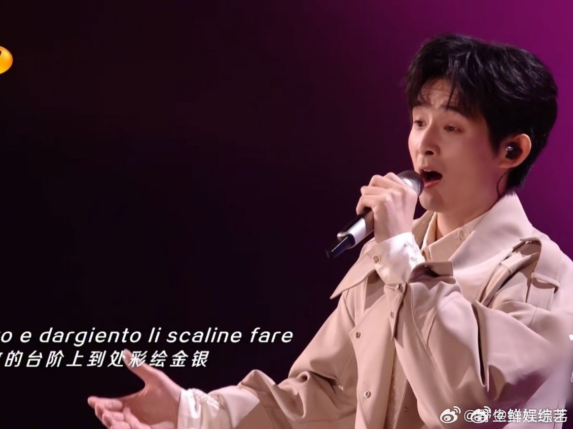 美声版技能五子棋好欢乐 直播间全程高能！危晋宇的美声版《技能五子棋》欢乐值拉满，