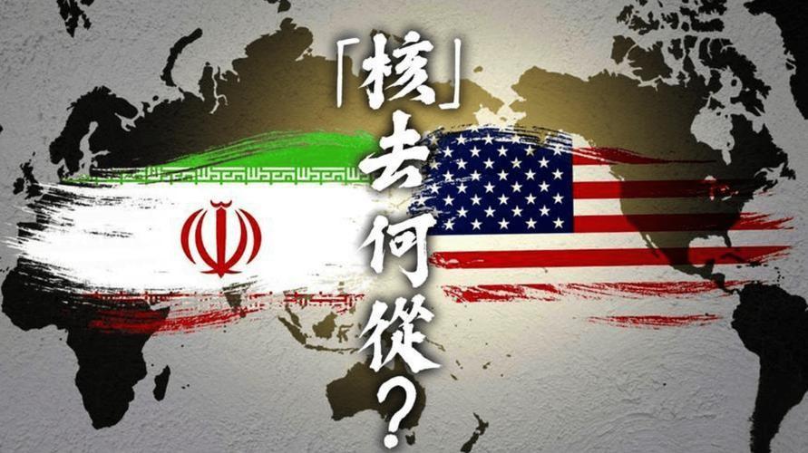 美国真怂了？伊朗打中美国软肋，特朗普转手递出停战信。真正逼白宫转向的，或许不是一
