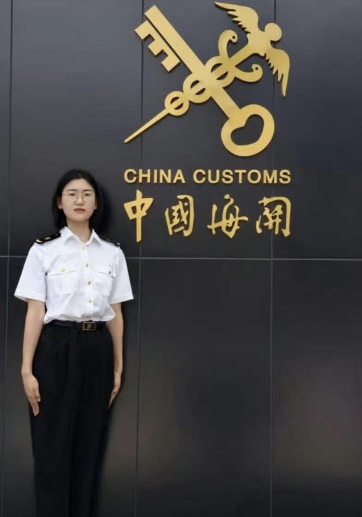 李雷阳，吉隆口岸失踪人员之一！
小姑娘从安徽农村一路过关斩将，专升本，到985硕