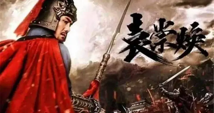 如果他不死，历史会拐向哪里——袁崇焕与那支被辜负的劲旅